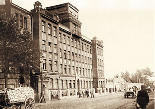 Lomografia Fabrica GOMZ