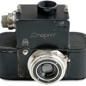 Modelo Sport Gelveta fabricado por GOMZ